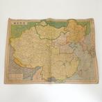Azië, Kaart - Japan / China -  Map of China - 1938, Boeken, Nieuw