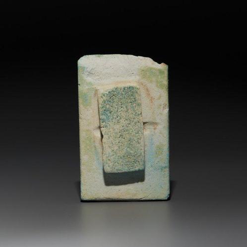 Égypte ancienne, Ancien Empire Faience Tuile funéraire, Verzamelen, Mineralen en Fossielen