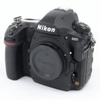 Nikon D850 body | Tweedehands, Verzenden, Zo goed als nieuw, Nikon
