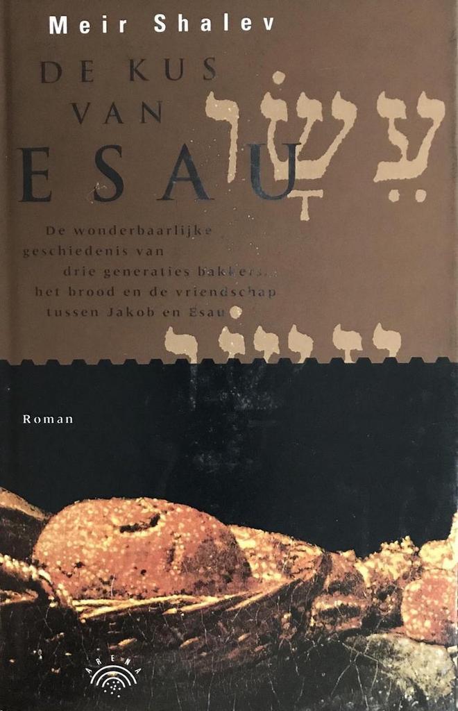 De kus van Esau 9789069740492 Meir Shalev, Boeken, Romans, Gelezen, Verzenden
