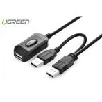 USB 2.0 Active Extension Cable with USB for power 5 Meter, Verzenden