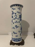 Vase - Porcelaine - Chine - Guangxu (1875–1908)