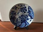 De Porceleyne Fles, Delft - delfts blauw - Assiette -