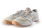 Asics Sportschoenen in maat 38 Roze | 5% korting, Kleding | Dames, Schoenen, Verzenden, Sportschoenen, Roze, Gedragen