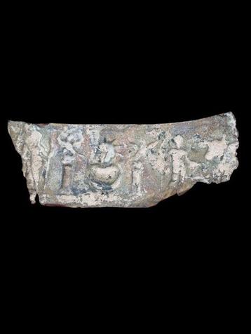 Oud-Romeins Silver Repousse plate with Sol Invictus Sieraden
