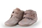 Shoesme Instappers in maat 19 Bruin | 5% extra korting, Kinderen en Baby's, Verzenden, Jongen of Meisje, Schoenen, Nieuw
