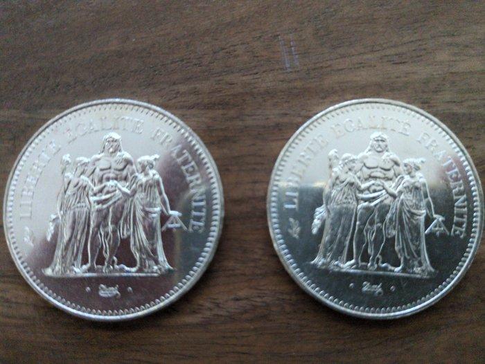 Frankrijk. 50 Francs 1974 Hercule (lot de 2 monnaies), Postzegels en Munten, Munten | Europa | Euromunten