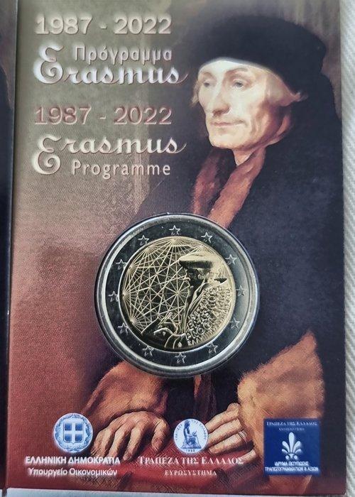 Griekenland. 2 Euro 2022/2023 (9 coincards) (Zonder, Postzegels en Munten, Munten | Europa | Euromunten