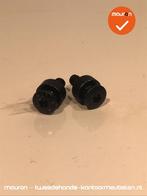 2 schroeven voor Ahrend 500 systeem - T20 - 4,5x10mm - volke, Werkplek, Ophalen of Verzenden, Gebruikt, Overige typen