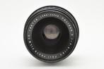 Fuji Fujica FUJINON S 3.5/100mm READ Téléobjectif, Nieuw