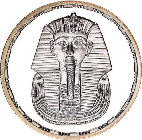 Égypte. 5 Pounds AH 1414 (AD 1993) Pharaoh Tutankhamen, Postzegels en Munten, Munten | Europa | Niet-Euromunten