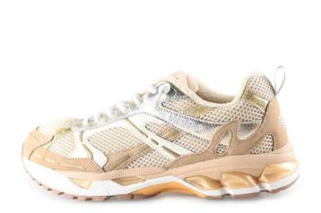 Mrp Sneakers in maat 39 Beige | 5% korting beschikbaar voor biedingen