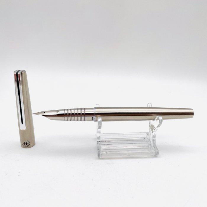 Pilot - MUREX MR - Zonder Minimumprijs - Vulpen, Verzamelen, Pennenverzamelingen