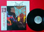 David Bowie - Lets Dance / A milestone in Bowies extensive, Nieuw in verpakking