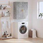 vidaXL Wandkast 69,5x34x90 cm betongrijs, Verzenden, Nieuw