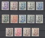 Spanje 1940/1945 - Grof getand, openhartig - goed, Postzegels en Munten, Postzegels | Europa | Spanje, Gestempeld