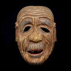 RARE - Signed Japan Wooden Noh/Kyogen Mask of OJI  / -