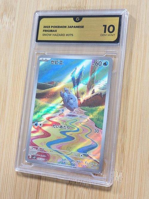 Pokémon - 1 Graded card - Frigibax 075 / 071 AR - Snow, Hobby en Vrije tijd, Verzamelkaartspellen | Pokémon