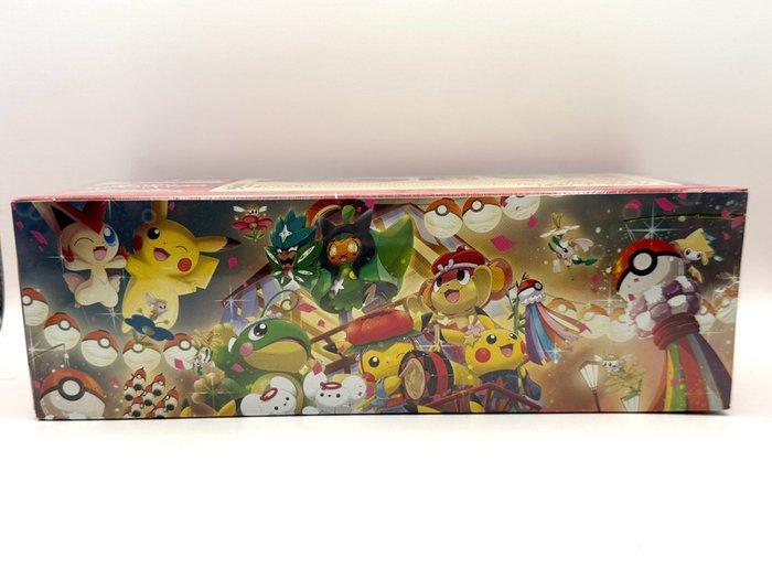 Pokémon - 1 Booster box - Pokemon Center Tohoku Special Box, Hobby en Vrije tijd, Verzamelkaartspellen | Pokémon