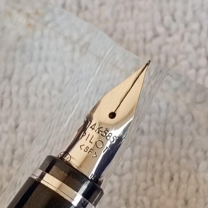 pilot japan - Sans prix de réserve - Stylo à plume, Collections, Stylos