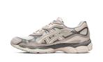 ASICS Gel-NYC Oyster Grey - Maat 41.5 EU, Ophalen of Verzenden, Nieuw
