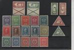 Oostenrijk 1911/1921 - Rijke verzameling Oud-Oostenrijk met, Gestempeld