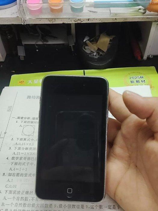 Apple - iPod touch 2nd-generation - iPod, Games en Spelcomputers, Spelcomputers | Overige Accessoires