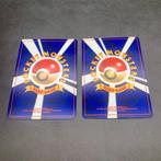 Pokémon - 2 Card - Pikachu, Raichu No. 025, 026 Full art -, Nieuw