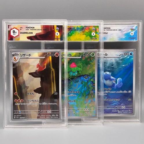 Tris Starter (Pokemon 151) Charmeleon, Ivysaur, Wartortle -, Hobby en Vrije tijd, Verzamelkaartspellen | Pokémon
