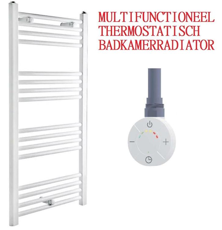 120x60 cm - 794 Watt - Oppio Handdoekradiator - Wit (RAL, Doe-het-zelf en Bouw, Verwarming en Radiatoren, Ophalen of Verzenden