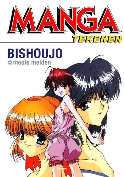 Teken Manga Bishoujo 9789057645136, Livres, Loisirs & Temps libre, Envoi