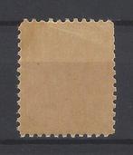 Spanje 1936 - Escudo de Granada - goed gecentreerd - Edifil, Gestempeld