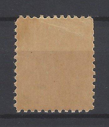 Spanje 1936 - Escudo de Granada - goed gecentreerd - Edifil, Postzegels en Munten, Postzegels | Europa | Spanje