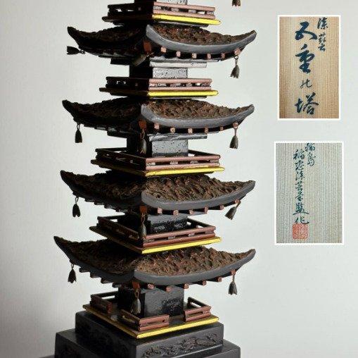 Hout, Lacquerware - Inach Shitsugei-d  - Zeer mooi, Antiek en Kunst, Antiek | Overige Antiek