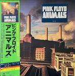 Pink Floyd - Animals =  - 1st JAPAN PRESS - MINT RECORD
