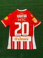 Stella Rossa - Amichevole - Kings Kangwa - 2023 -, Nieuw