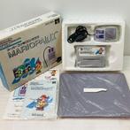Nintendo - Nintendo Super Famicom Mario Paint Complete Mouse, Nieuw