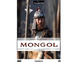 Mongol (DVD), Verzenden