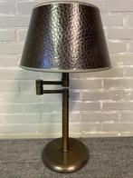 Massive - Bureaulamp - Messing - bureau lamp met croco