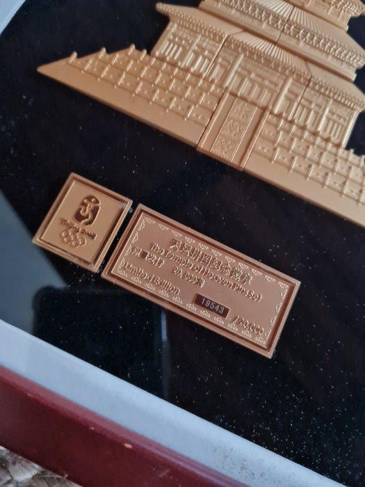 Beijing 2008 Official Licensed Product - Olympische Spelen -, Collections, Collections Autre