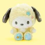 Sanrio - Star Pyjama Pochacco Knuffel - 20cm, Verzenden