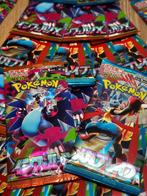 Pokémon - 20 Booster pack - Pokémon Japanese Booster Packs –, Hobby en Vrije tijd, Nieuw