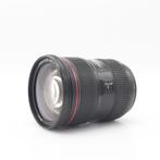 Canon EF 24-70mm F/2.8 L USM II occasion (incl. BTW), Verzenden, Zo goed als nieuw