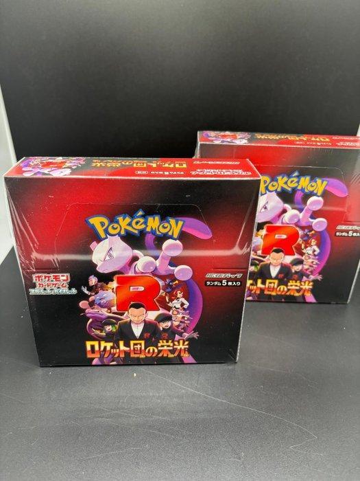 Pokémon - 2 Box - Team Rocket Booster Box Japanese Version –, Hobby en Vrije tijd, Verzamelkaartspellen | Pokémon