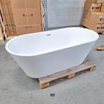 SALE - OP=OP bad nr118 -, Huis en Inrichting, Ophalen of Verzenden, Nieuw