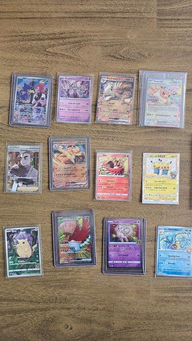 Pokémon - 36 Card - Eevee, Dracaufeu, Ectoplasma, Mew,, Hobby en Vrije tijd, Verzamelkaartspellen | Pokémon
