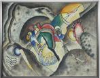 Wassily Kandinsky (1866-1944) (after) - Black Dash