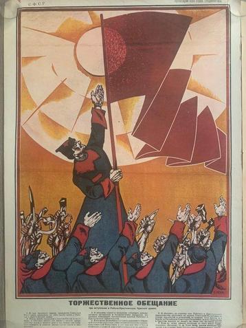 URSS Unione Sovietica - 3 x Vintage Russian Posters - Années