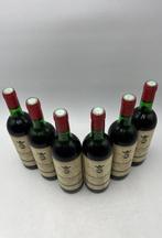 1977 Marquis de Saint Estèphe - Bordeaux, Saint-Estèphe,, Verzamelen, Nieuw