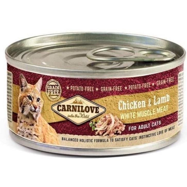 Carnilove - chicken & lamb 100 gr - kattenvoer met 35 proc., Animaux & Accessoires, Accessoires pour chats